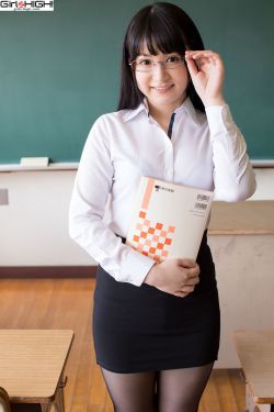 美女教师系列h文小说阅读